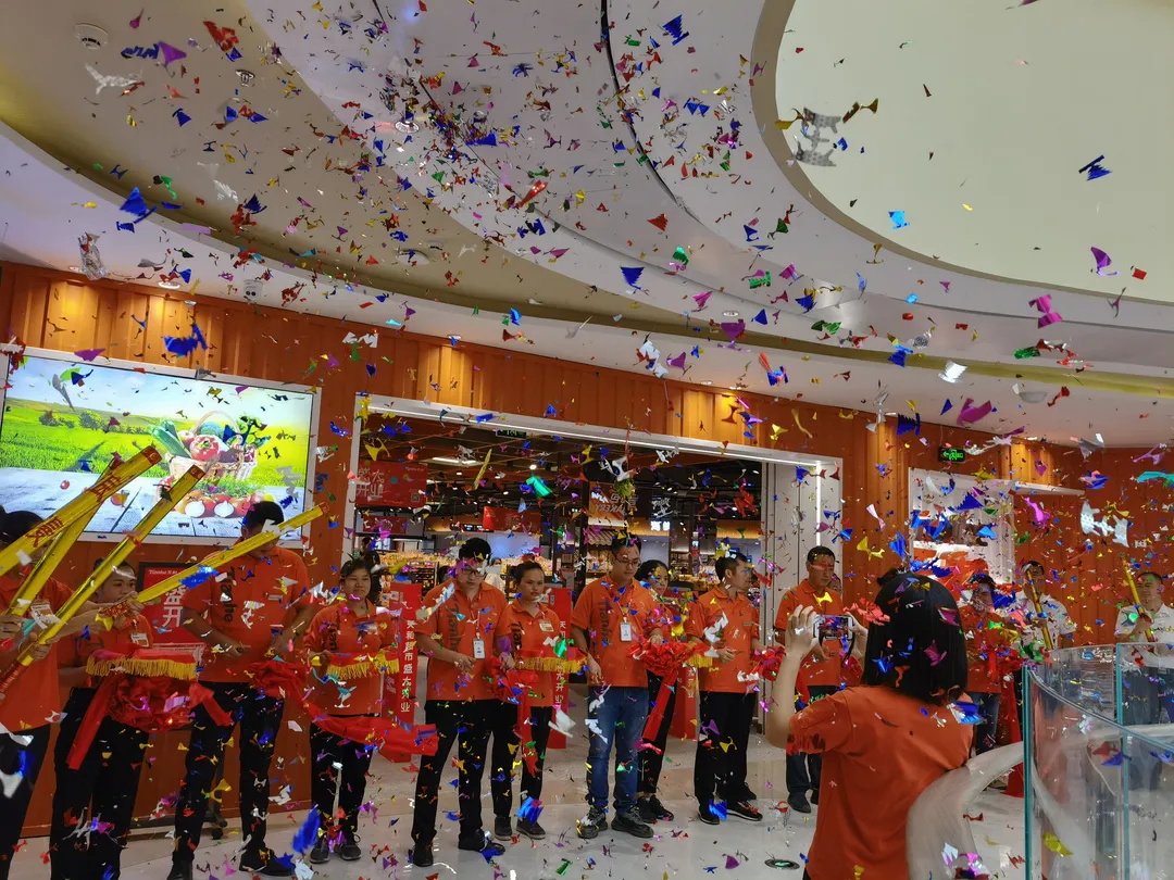 玩轉十一，引爆浦北，在天和超市遇見美好生活~